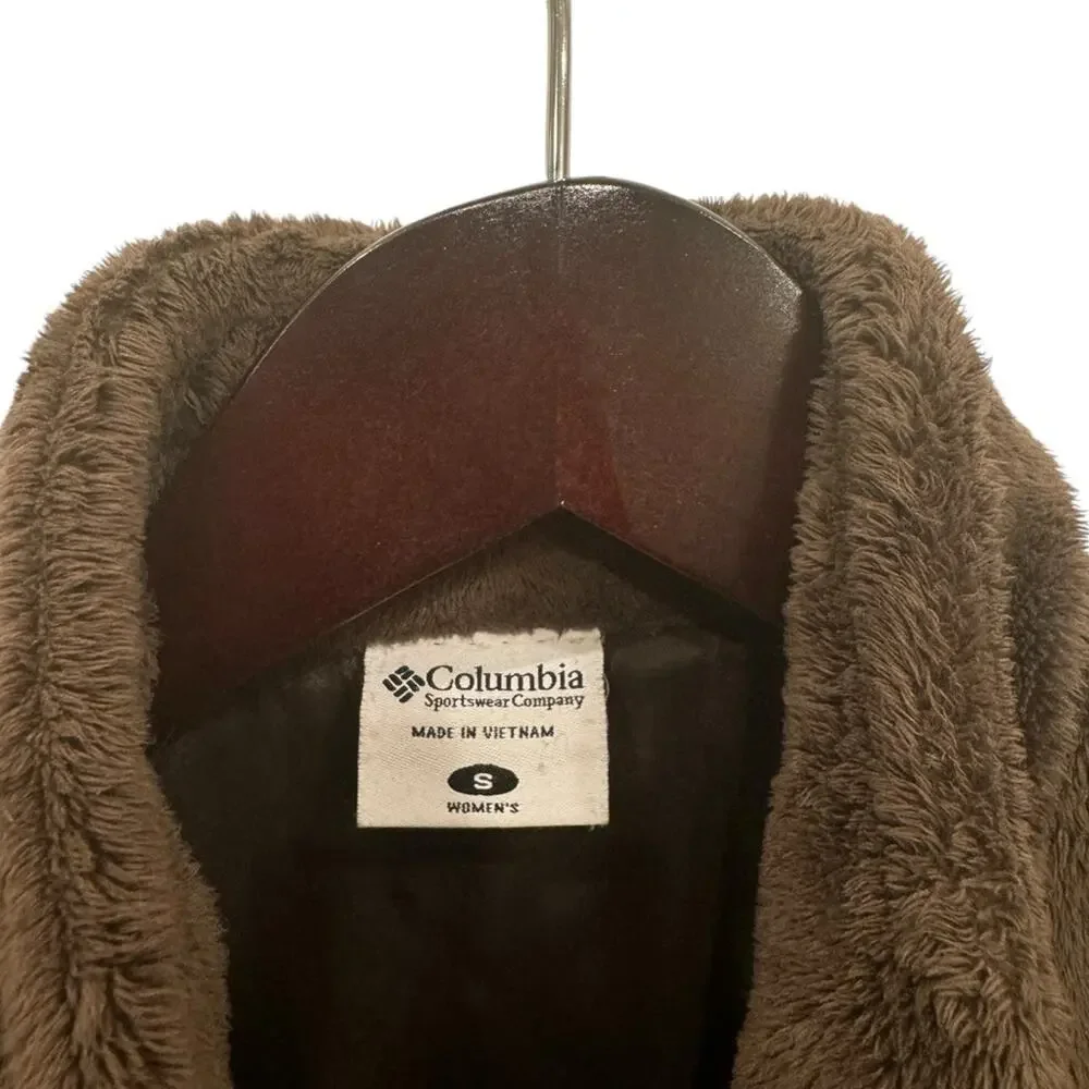 Columbia Women’s Chocolate Brown Zip Up‎ Outdoor Layer Fuzzy Fleece Vest Size S